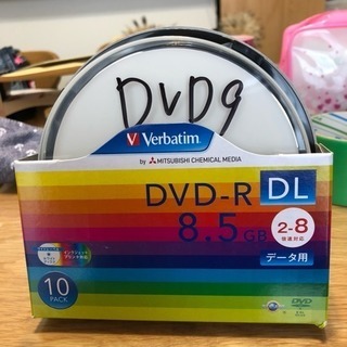 Verbatimby三菱ケミカルメディアDVD-RDL8.5GB...