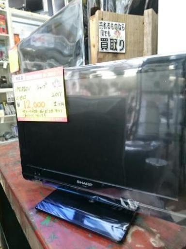 SHARP 19型液晶テレビ LC-19K5 2011年製 中古品 (高く買い取るゾウ中間店)