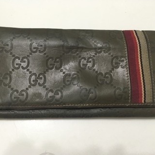 GUCCI 長財布 中古