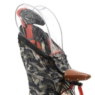 ★美品★パナソニック BE-ELMA03V 強力電動アシスト自転車