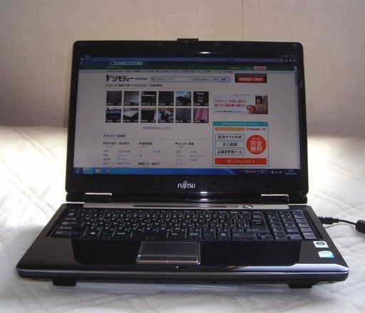 【終了】富士通ノート BIBLO NF/C50 (P8400/4G/320G)