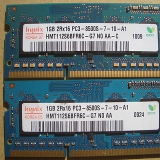 ノートパソコン　メモリー　hynix　PC3-8500S　1GB　2枚