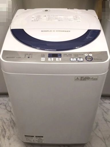 シャープ 5.5ｋ 全自動洗濯機 ES-GE55R 2016年製 H005