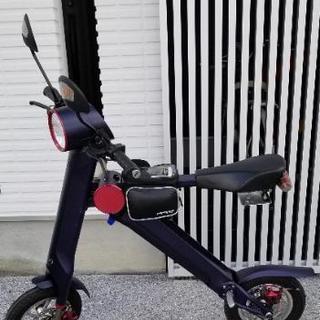 UPQ BIKE me01 折り畳み式 電動バイク