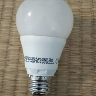 IKEA LEDARE LED電球 400ルーメン 6.3W 温...