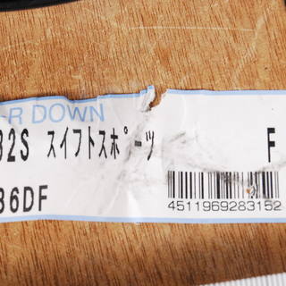 スズキ スイフトスポーツ ZC32S S136DR RS-R DOWN ダウンサス