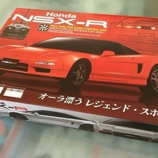 NSXラジコン 新品