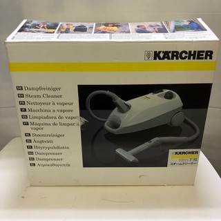 KARCHER 1201 プラス スチームクリーナー KARCHER 1201 プラス スチームクリーナー Amazon | KARCHER