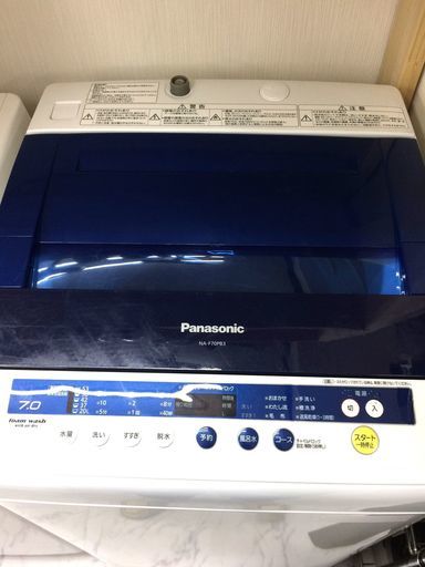 パナソニック 洗濯機 NA-F70PB3 7kg H011
