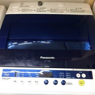 パナソニック　洗濯機　NA-F70PB3　7kg　H011