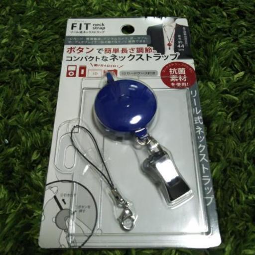 新品☆ リール式 ネックストラップ