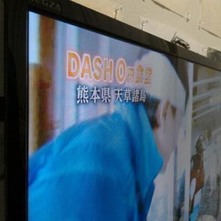 【美品】TOSHIBA 32J7 32インチ液晶テレビ REGZA 【中古】〇即納〇 東芝 ハイビジョン液晶テレビ 32V型 32J7