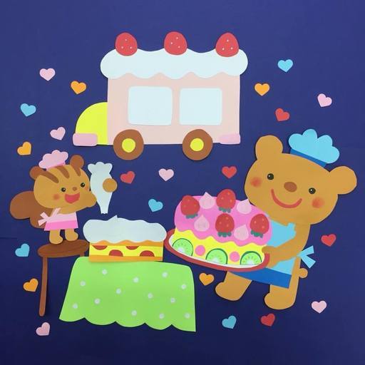 ２月壁面バレンタイン 車屋の嫁 瓢箪山のその他の中古あげます 譲ります ジモティーで不用品の処分