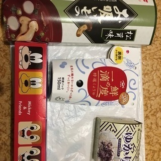 食品3点とおまけ1点セット