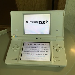 NINTENDO 任天堂 DS TWL-001 ホワイト ジャン...