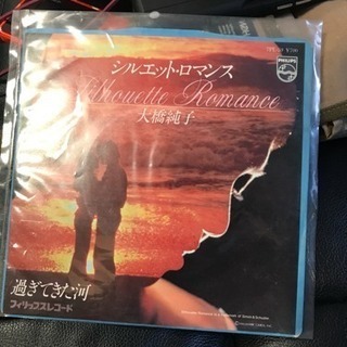 中古シルエットロマンスが無料 格安で買える ジモティー 中古シルエットロマンスが無料 格安で買える ジモティー