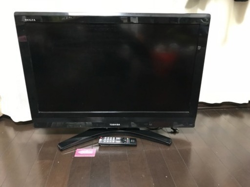 液晶32インチテレビ 東芝REGZA 取りに来る方なら5000円