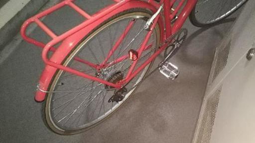 自転車27インチ赤