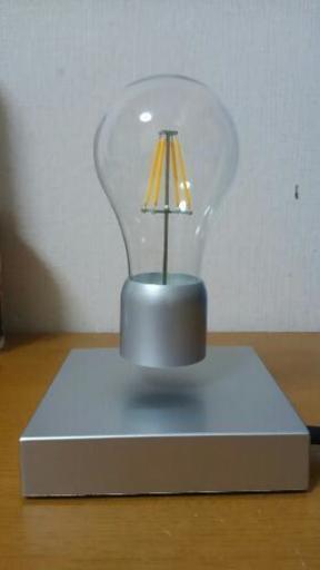 浮く電球型LEDライト