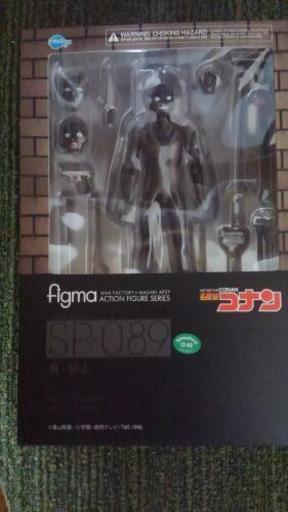 コナンの犯人フィギュア イトウ 北の家具の中古あげます 譲ります ジモティーで不用品の処分