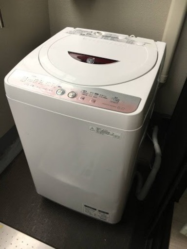 SHARP6kg 洗濯機サロン使用品‼️即日配送✨全額返金保証