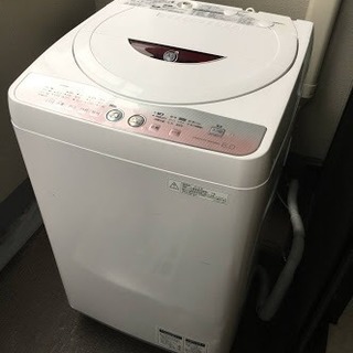 ID:G10012719 ハイアール 全自動洗濯機7k