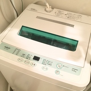 〜取引き中〜全自動洗濯機  AQUA 5.0kg