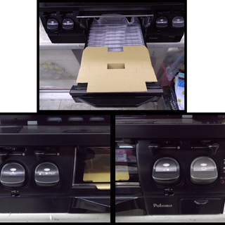 未使用 Paloma パロマ ビルトインガスコンロ 都市ガス PD-31E-R　ｍ