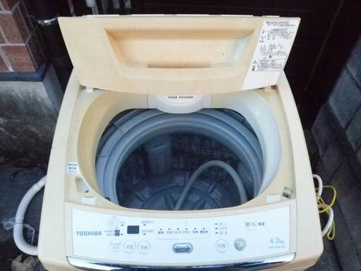 ちょっと年期が入ってますが...2013年式TOSHIBA製￥3980-