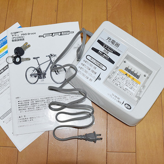 ジャンク・部品取り扱いで　ヤマハ　PAS Brace　PV26S　電動自転車　スポーツタイプ