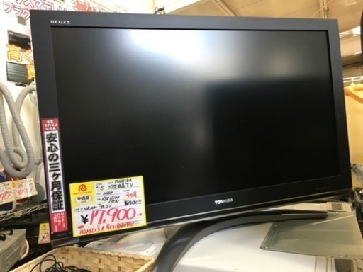 37型 液晶テレビ 東芝 2008年製 37Z3500