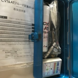ヤマダ ATF オイル チェンジャー 整備