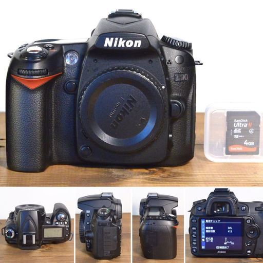 【美品】名機 Nikon D90 ボディ SDカード付　検) D80 D40x D7000 D7100 D7200