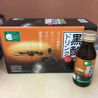  未開封　黒酢ドリンク　18本セット　2700円分