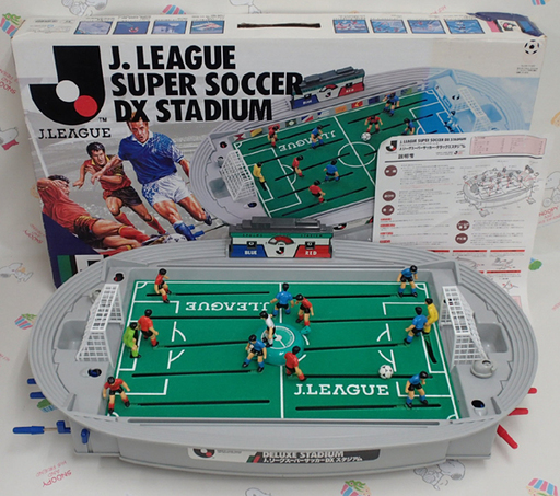 エポック社 Jリーグ スーパーサッカー Dxスタジアム Asty 石山通のボードゲームの中古あげます 譲ります ジモティーで不用品の処分