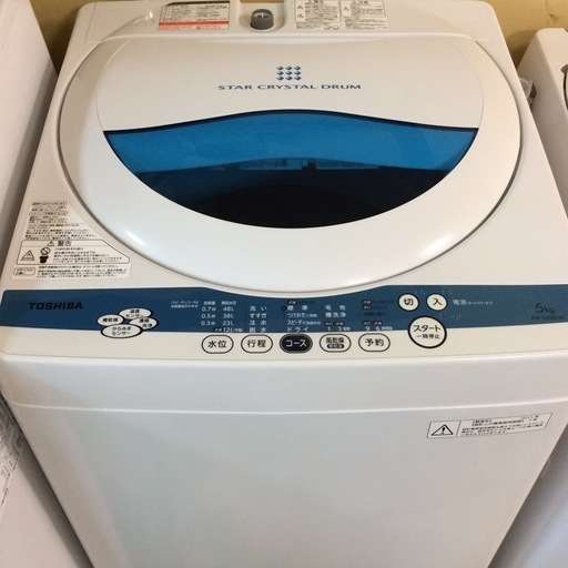 【送料無料・設置無料サービス有り】洗濯機 TOSHIBA AW-50GK 中古