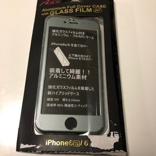 iPhone6s用カバー未使用(開封済み)