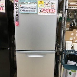 【 新生活 応援 】 Panasonic 138L 冷蔵庫 NR...