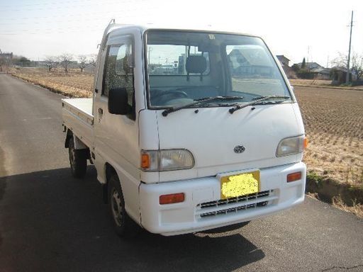 H10年式のサンバートラック即戦力❗H30.12迄車検付き軽トラ❗