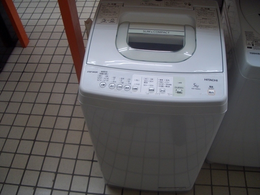 ☆高く買取るゾウ　八幡西店☆【直接引取限定】日立　洗濯機　5.0Kg　スリムタイプです！