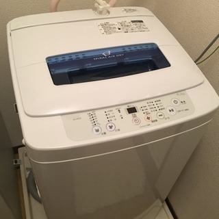 ハイアール 4.2kg 全自動電気洗濯機