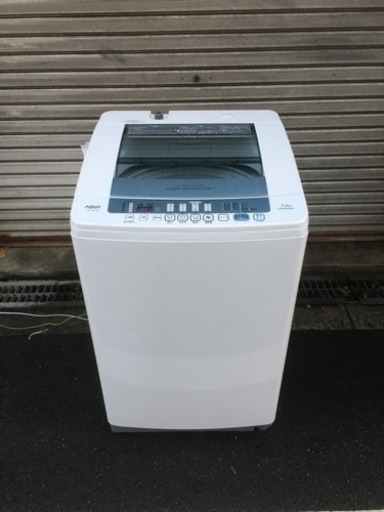 AQUA  全自動電気洗濯機  7kg  AQW-V700E 【2015年製】