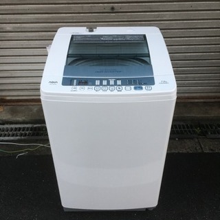 AQUA  全自動電気洗濯機  7kg  AQW-V700E 【...