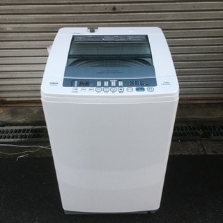 AQUA 縦型洗濯機 AQW-V700E 本体 AQW-V700E 全自動洗濯機 aqua 7kg