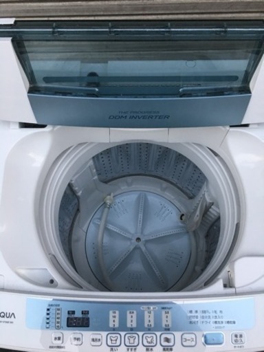 AQUA  全自動電気洗濯機  7kg  AQW-V700E 【2015年製】