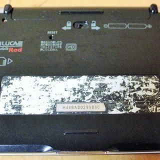 セイコー SEIKO CARRERA IC DICTIONARY SR-V7900 電子辞書 医学モデル