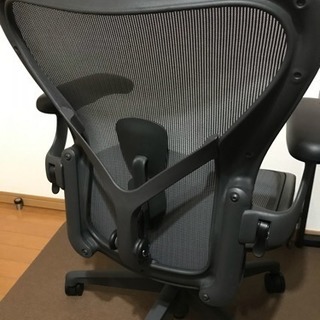 超美品 アーロンチェア リマスタード  B