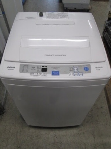 うのにもお得な情報満載！ 2014年製7kg洗濯機‼️多機能✨全額返金保証‼️即日配送 洗濯機