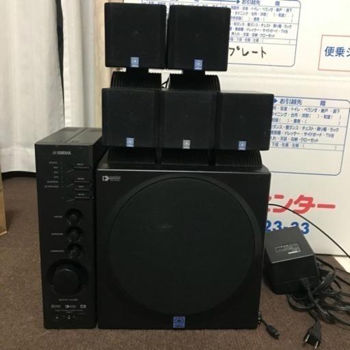 YAMAHA✰5.1ch✰サラウンドスピーカー✰TSS-1