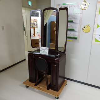 三面鏡ドレッサー椅子付（3002-01）